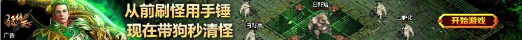 dota2赵洁艳照